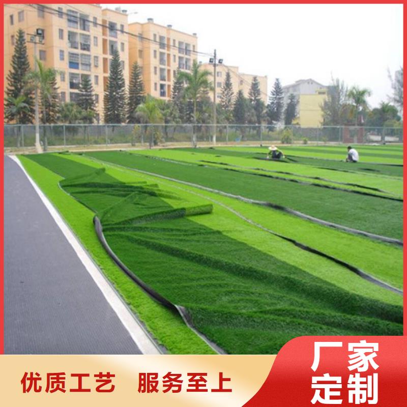 人造草坪水性硅pu材料质量可靠