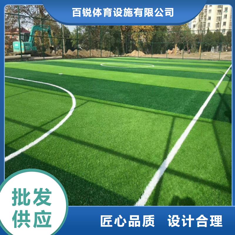 人造草坪一致好评产品