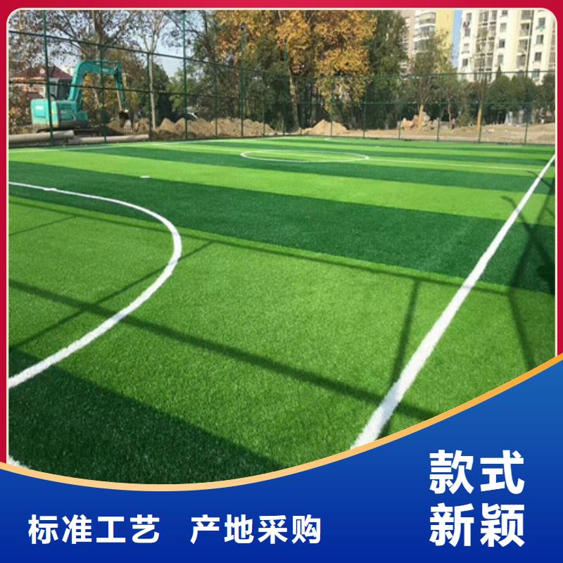 人造草坪水性硅pu材料质量可靠