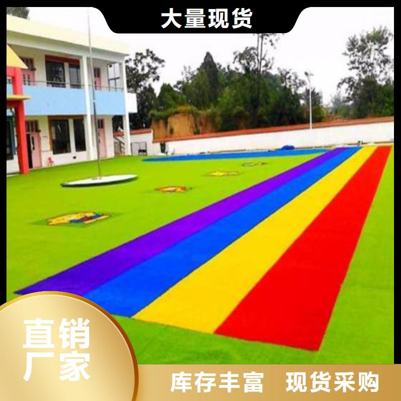 人造草坪水性硅pu材料质量可靠