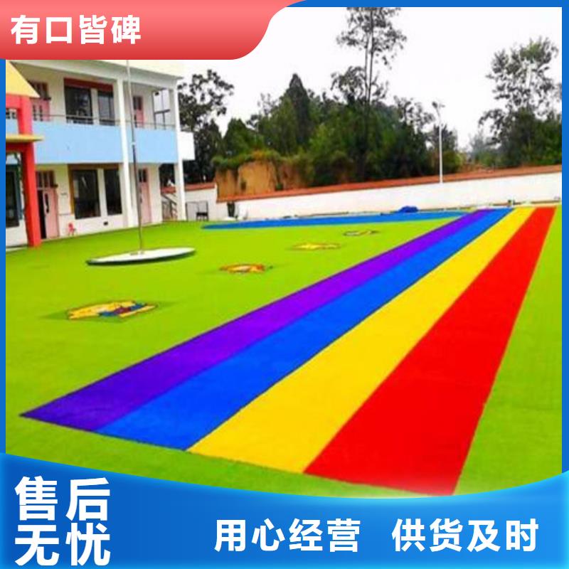 人造草坪一致好评产品