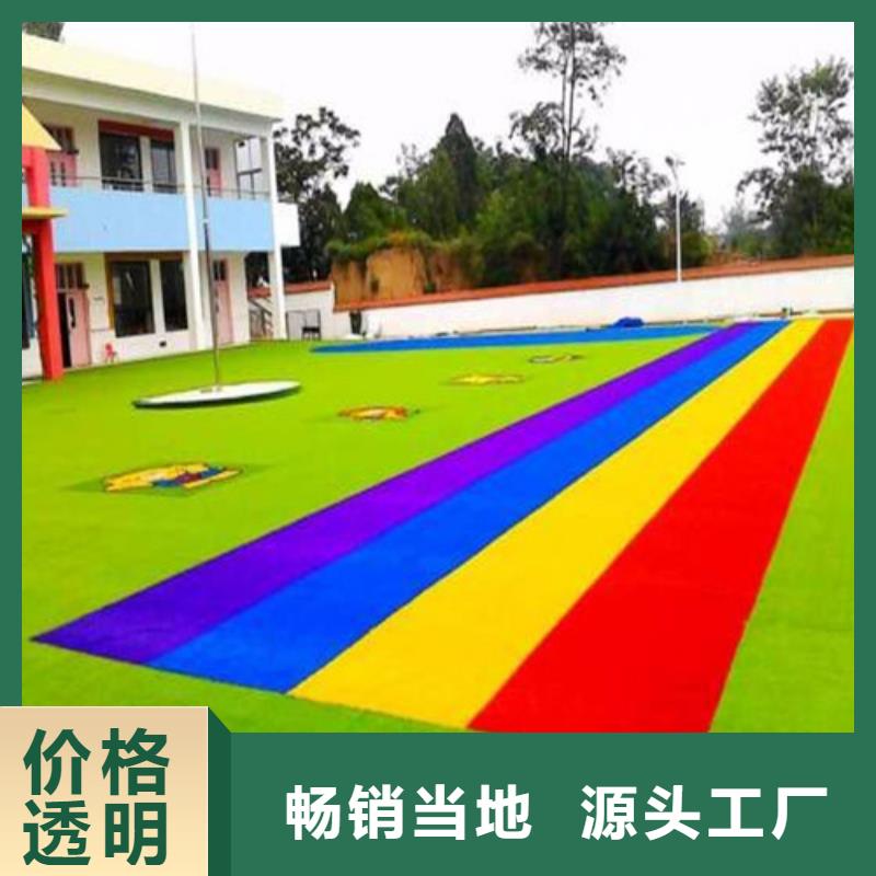 人造草坪水性硅pu材料质量可靠