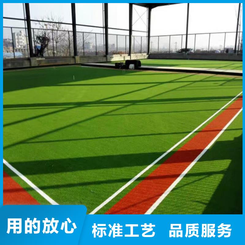 人造草坪水性硅pu材料质量可靠