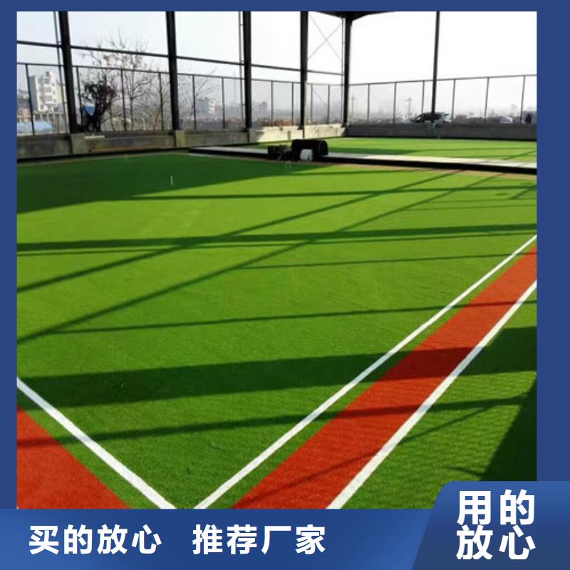 人造草坪水性硅pu材料质量可靠