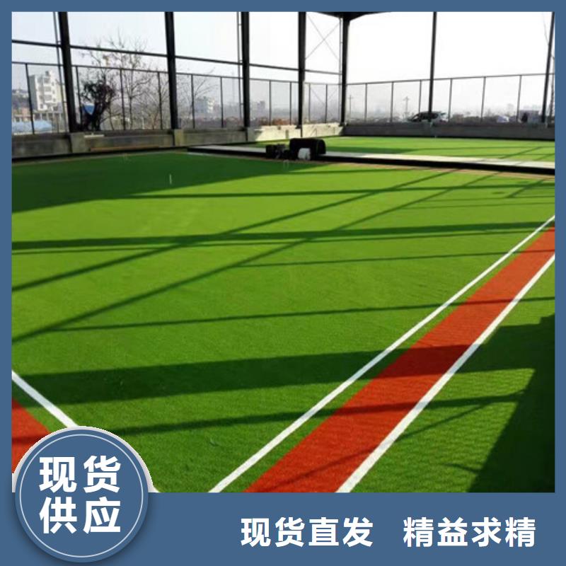 人造草坪水性硅pu材料质量可靠