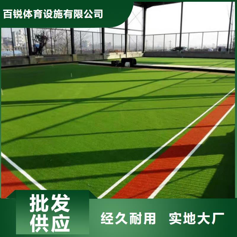 人造草坪水性硅pu材料质量可靠