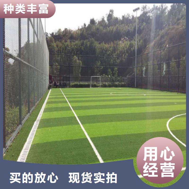 人造草坪水性硅pu材料质量可靠