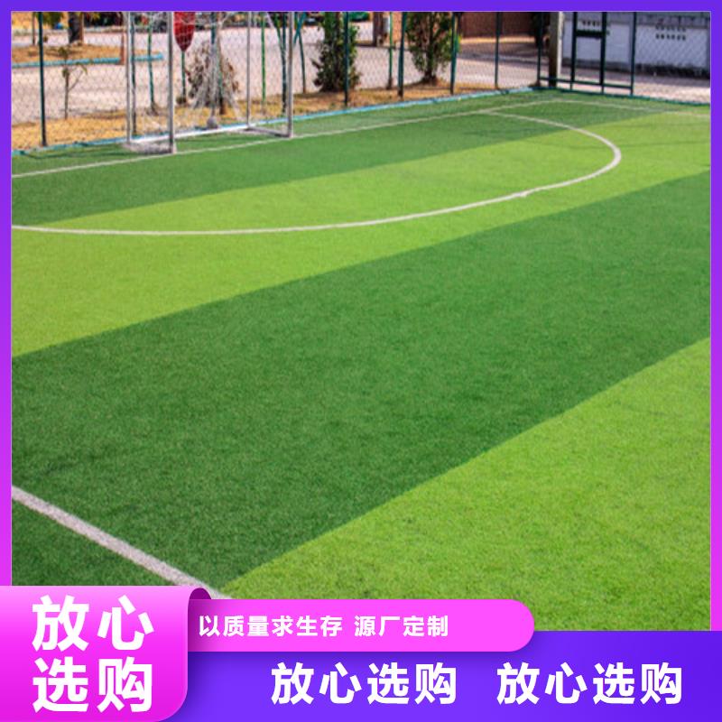 人造草坪水性硅pu材料质量可靠