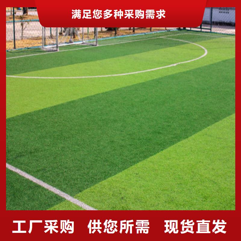 人造草坪水性硅pu材料质量可靠