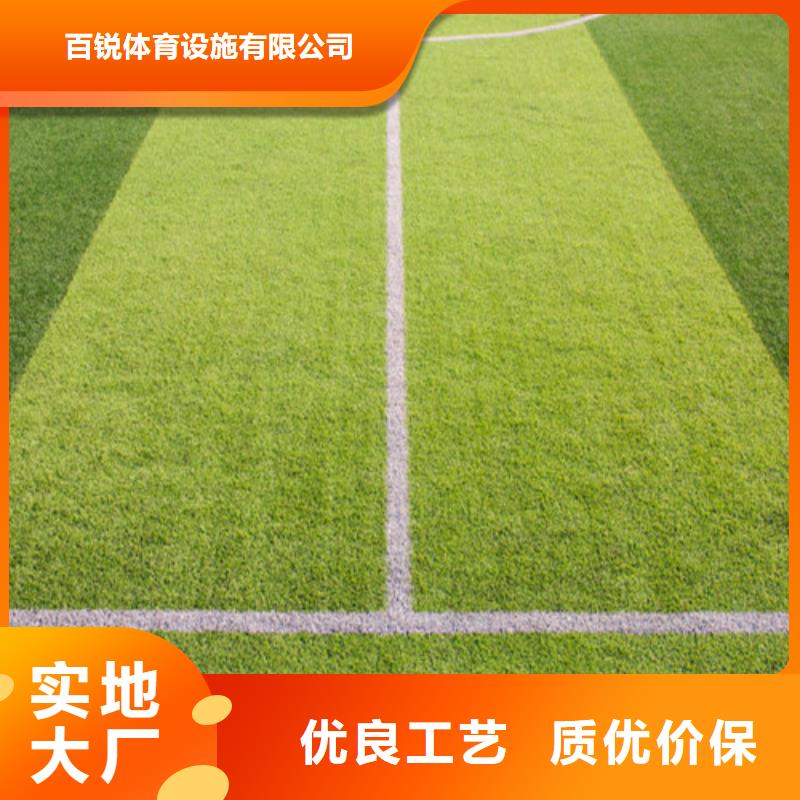 人造草坪水性硅pu材料质量可靠