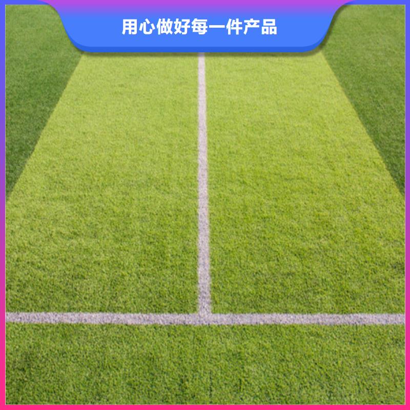 人造草坪水性硅pu材料质量可靠