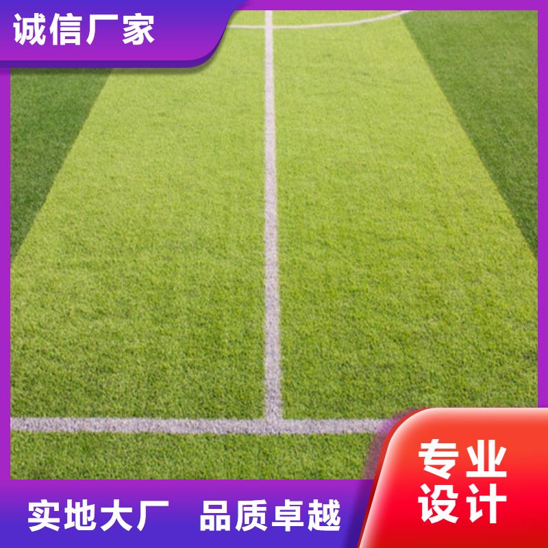 人造草坪水性硅pu材料质量可靠