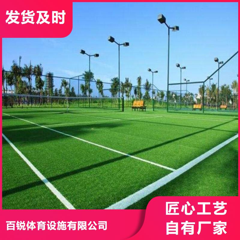 人造草坪水性硅pu材料质量可靠