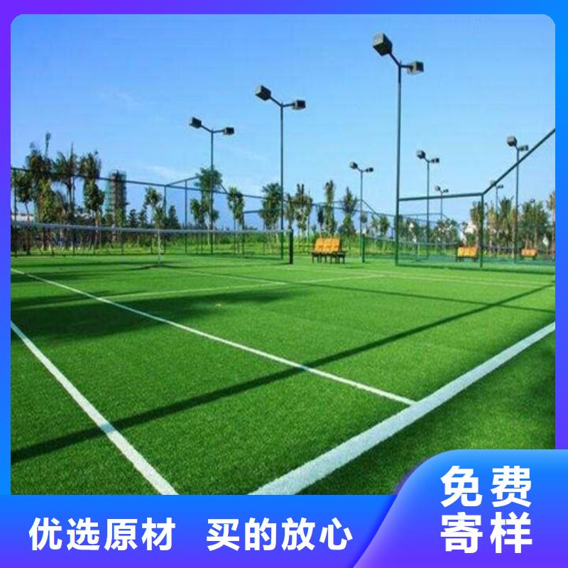 人造草坪一致好评产品