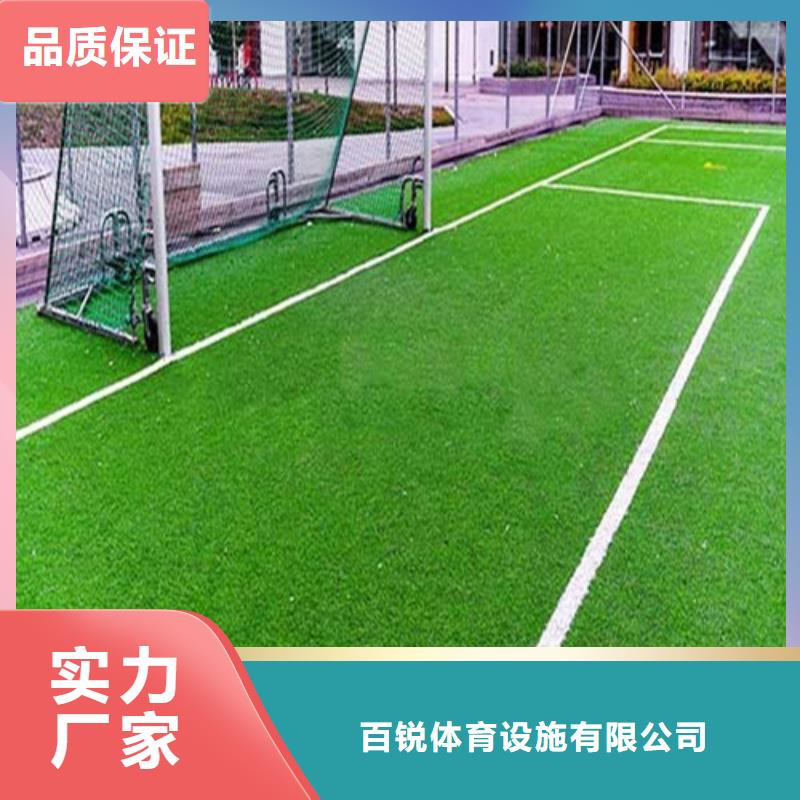 人造草坪水性硅pu材料质量可靠