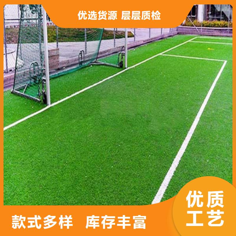 人造草坪水性硅pu材料质量可靠