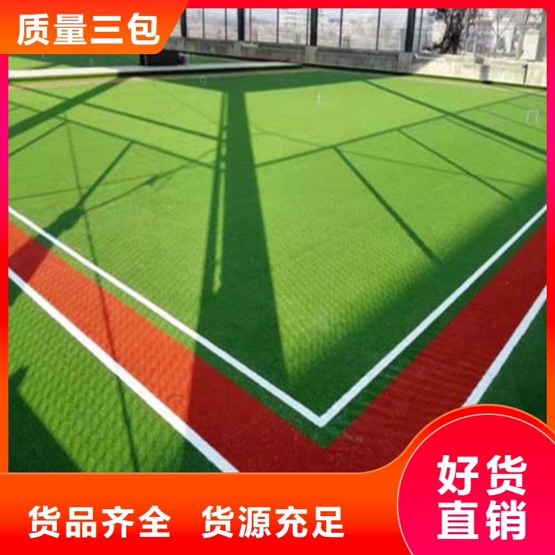人造草坪水性硅pu材料质量可靠