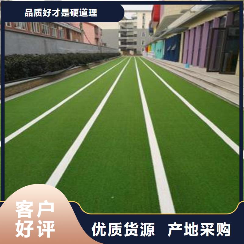 人造草坪水性硅pu材料质量可靠