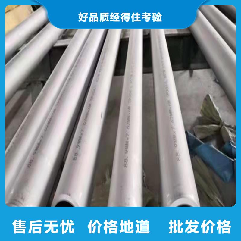 无缝钢管27SiMn无缝钢管专业生产品质保证