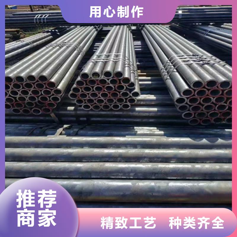 无缝钢管27SiMn无缝钢管专业生产品质保证