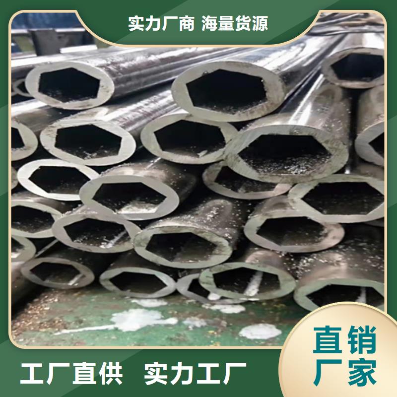 无缝钢管27SiMn无缝钢管专业生产品质保证