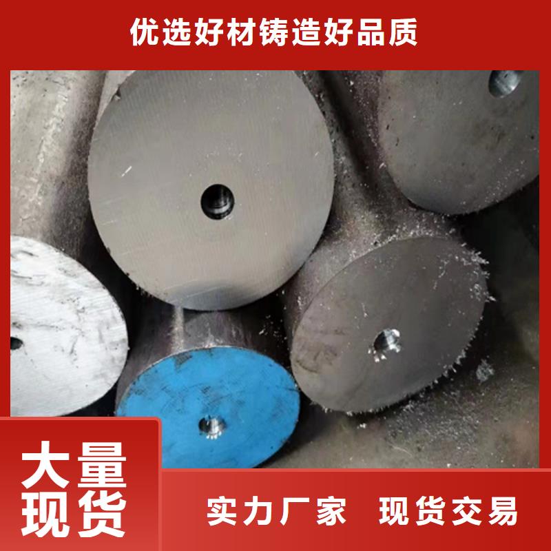 无缝钢管27SiMn无缝钢管专业生产品质保证