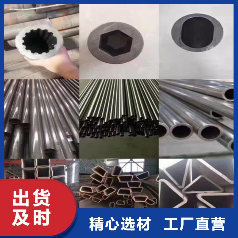 无缝钢管 钢板厂家