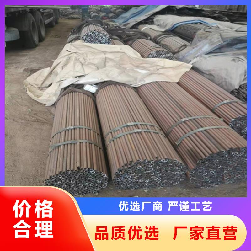 无缝钢管27SiMn无缝钢管多年实力厂家