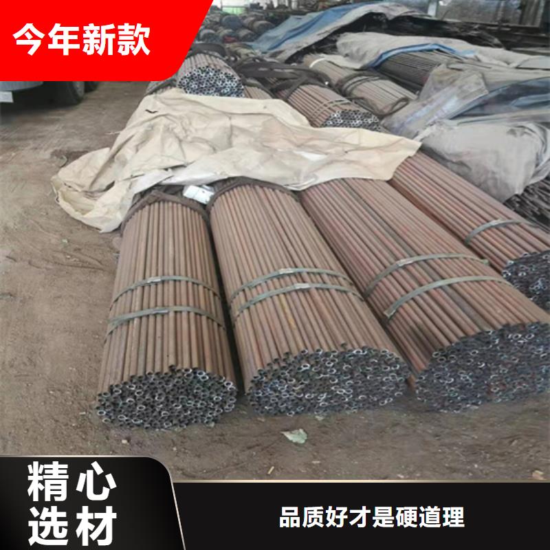 无缝钢管 钢板厂家