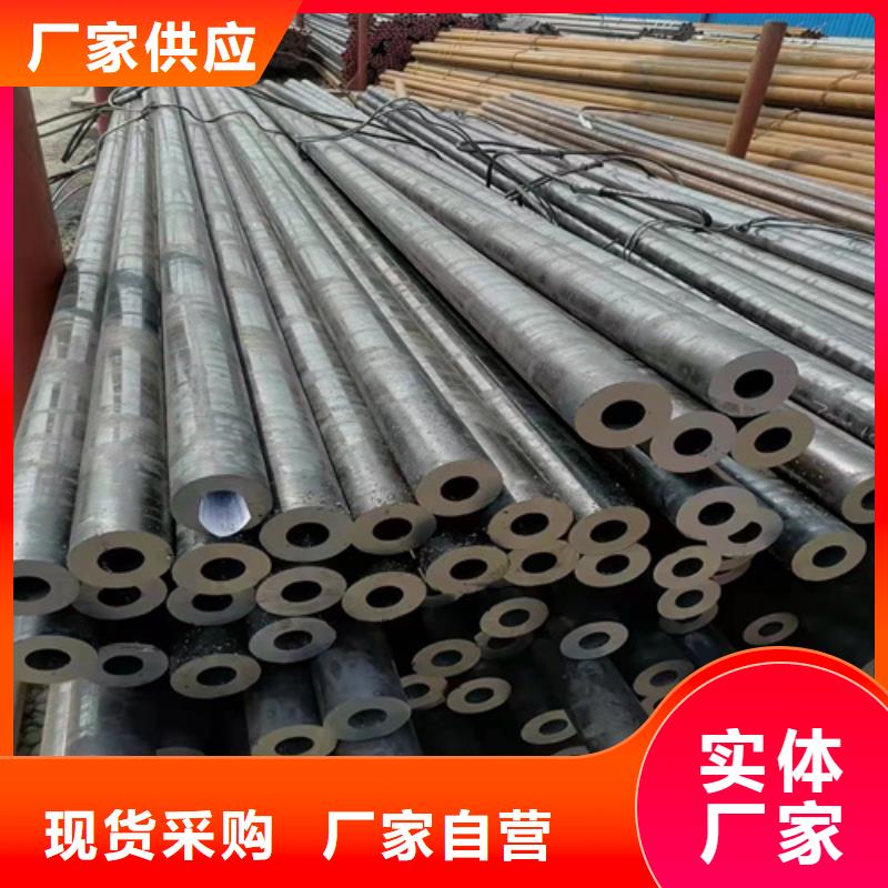 无缝钢管 钢板厂家