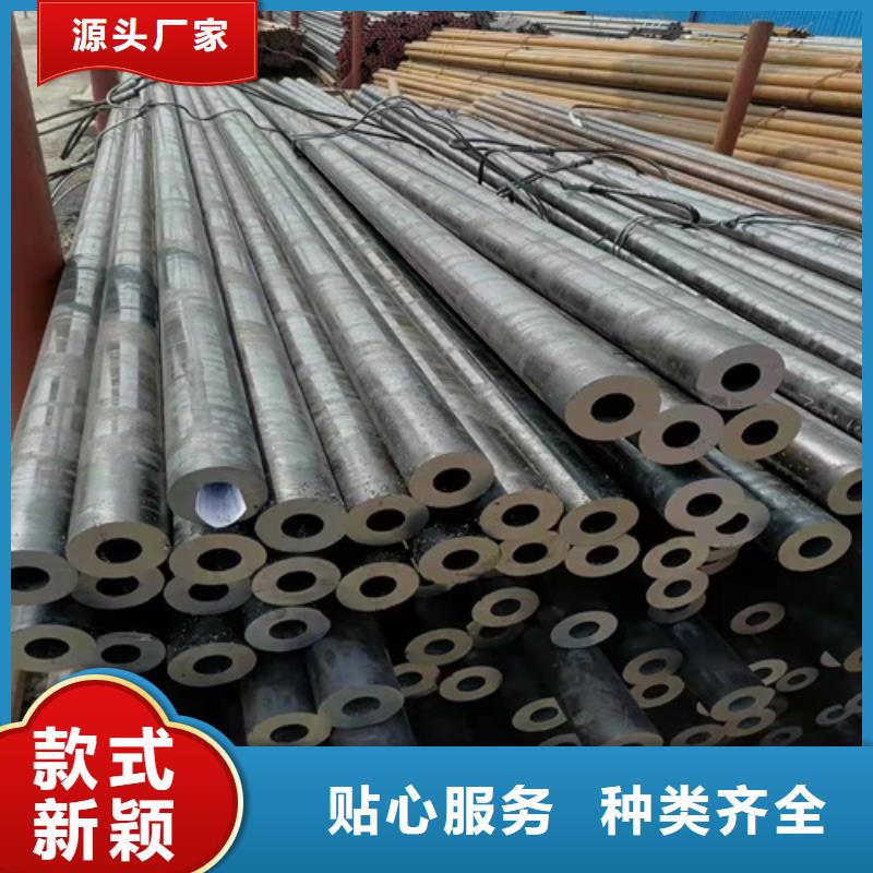 无缝钢管 钢板厂家