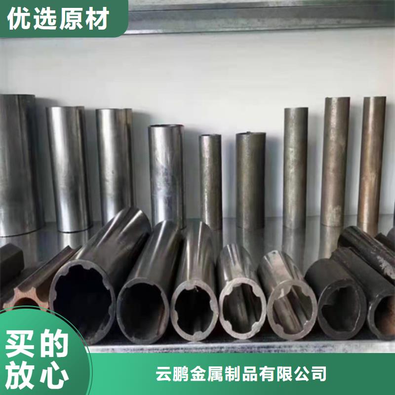 无缝钢管27SiMn无缝钢管专业生产品质保证