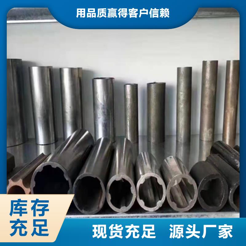 无缝钢管27SiMn无缝钢管专业生产品质保证