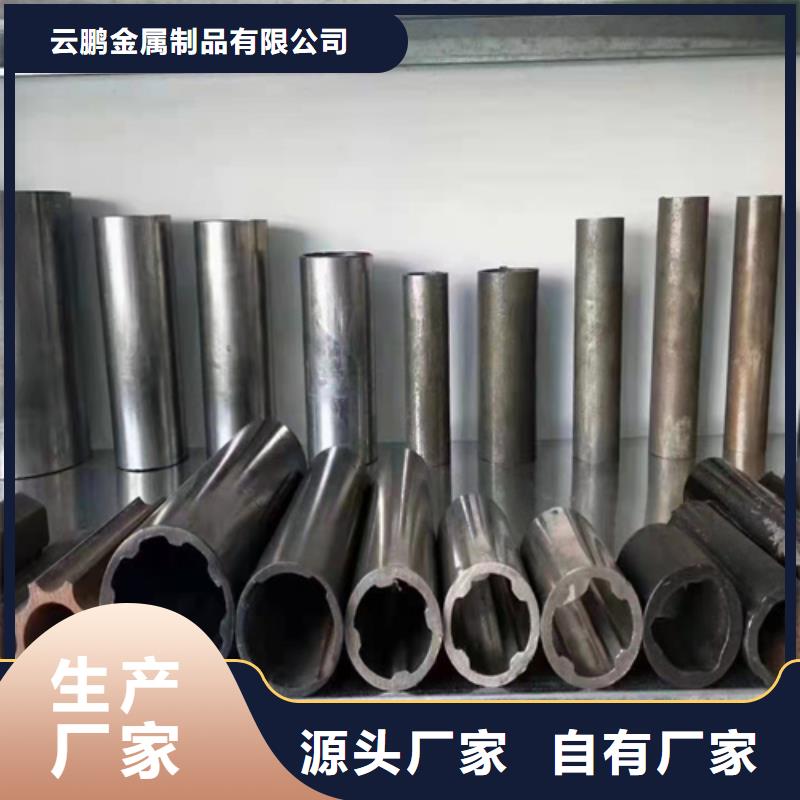 无缝钢管27SiMn无缝钢管专业生产品质保证