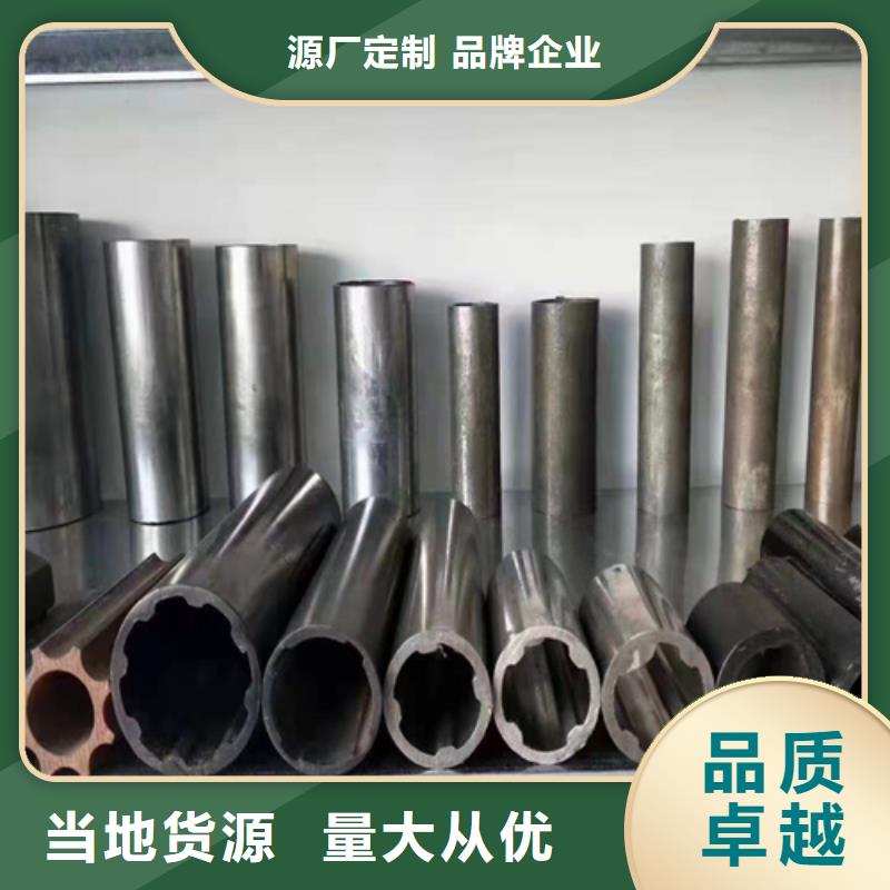 无缝钢管 钢板厂家