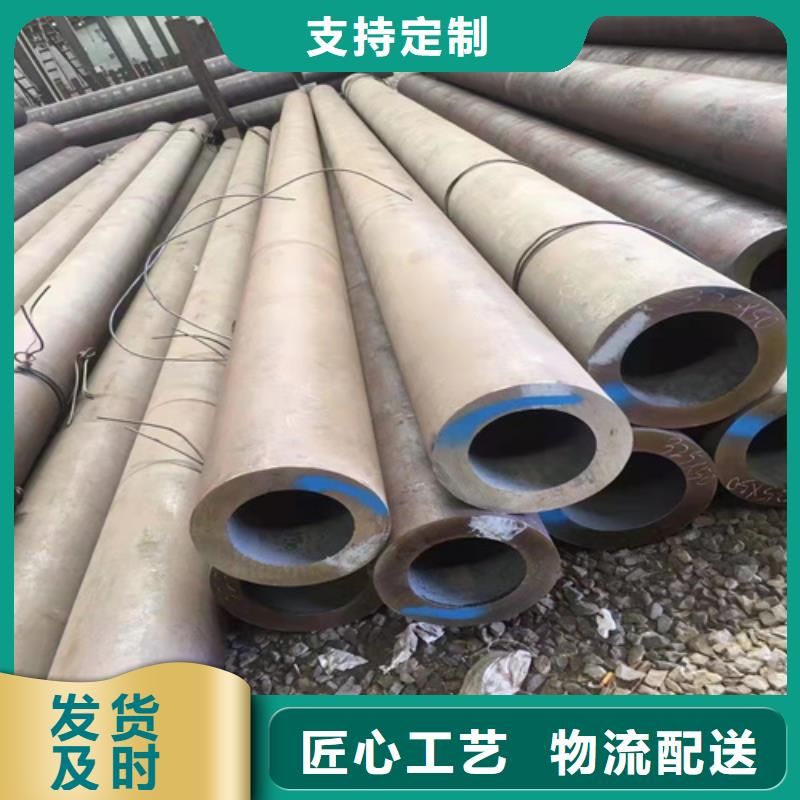 无缝钢管27SiMn无缝钢管专业生产品质保证