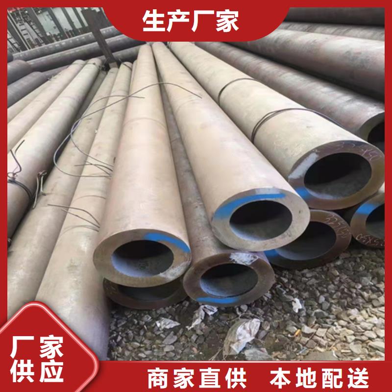 无缝钢管_不锈钢优质货源