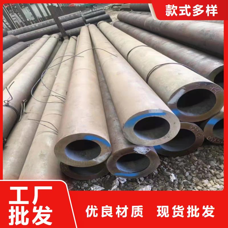 无缝钢管27SiMn无缝钢管专业生产品质保证