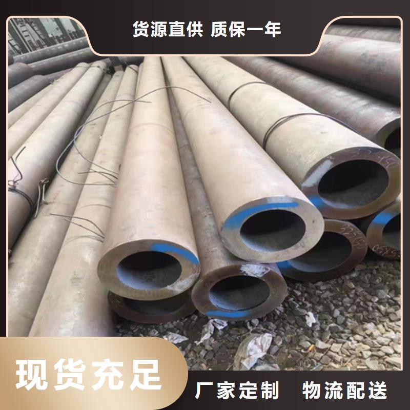 无缝钢管27SiMn无缝钢管专业生产品质保证