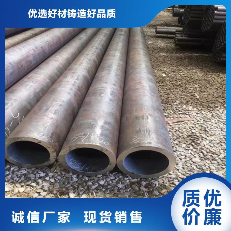 无缝钢管27SiMn无缝钢管专业生产品质保证