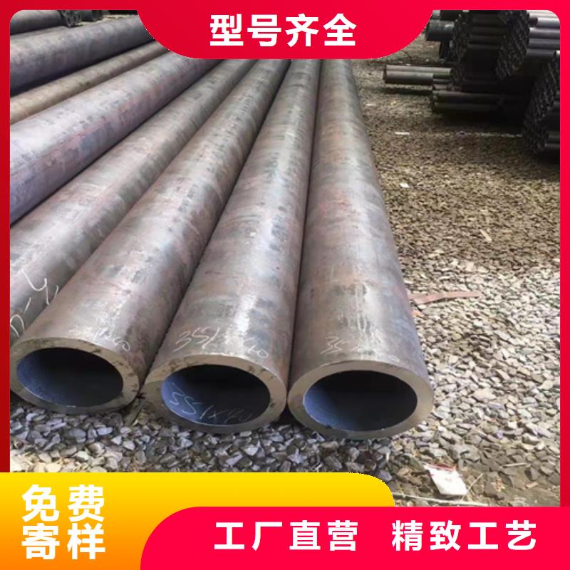 无缝钢管27SiMn无缝钢管专业生产品质保证