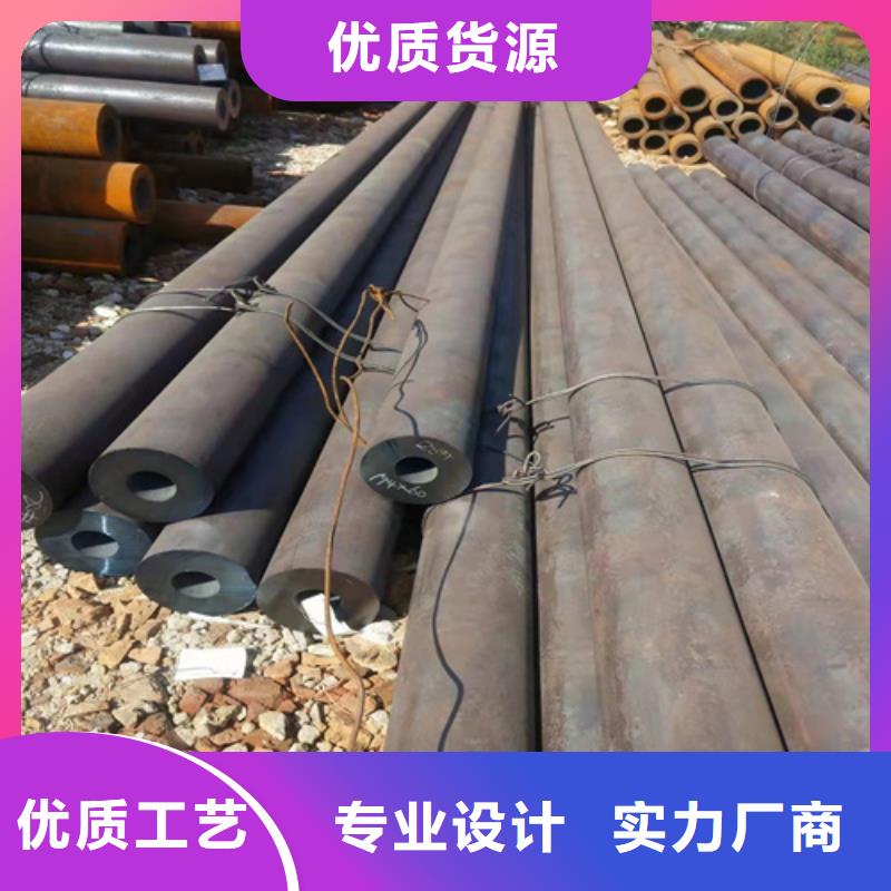 无缝钢管_不锈钢优质货源