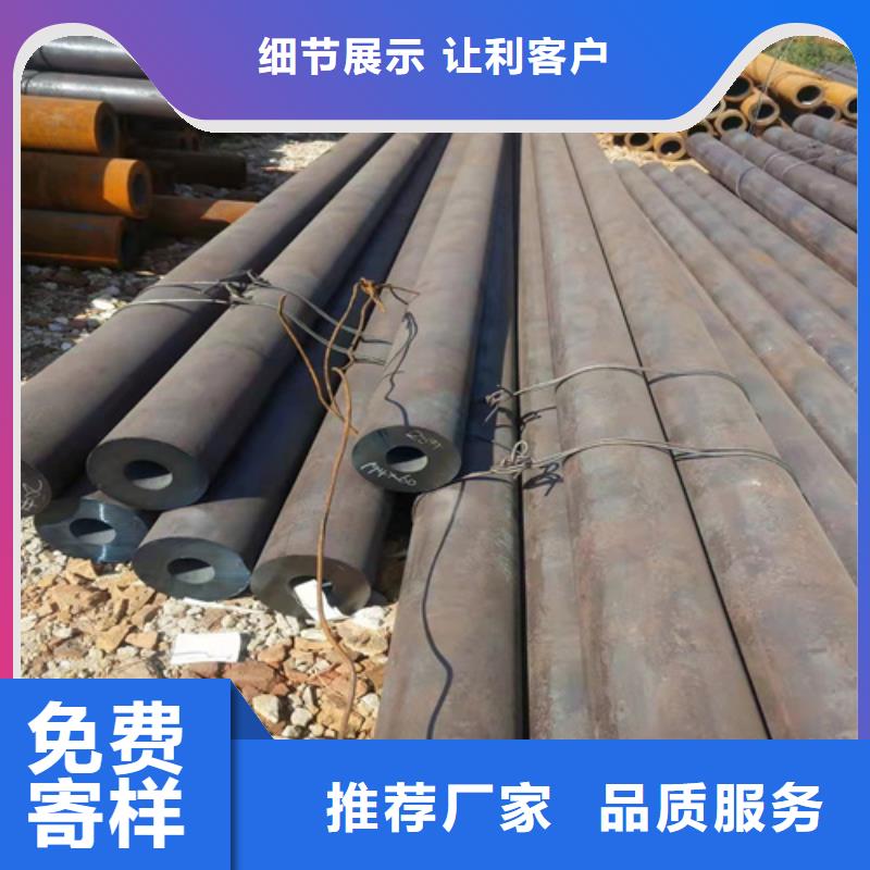 无缝钢管27SiMn无缝钢管专业生产品质保证