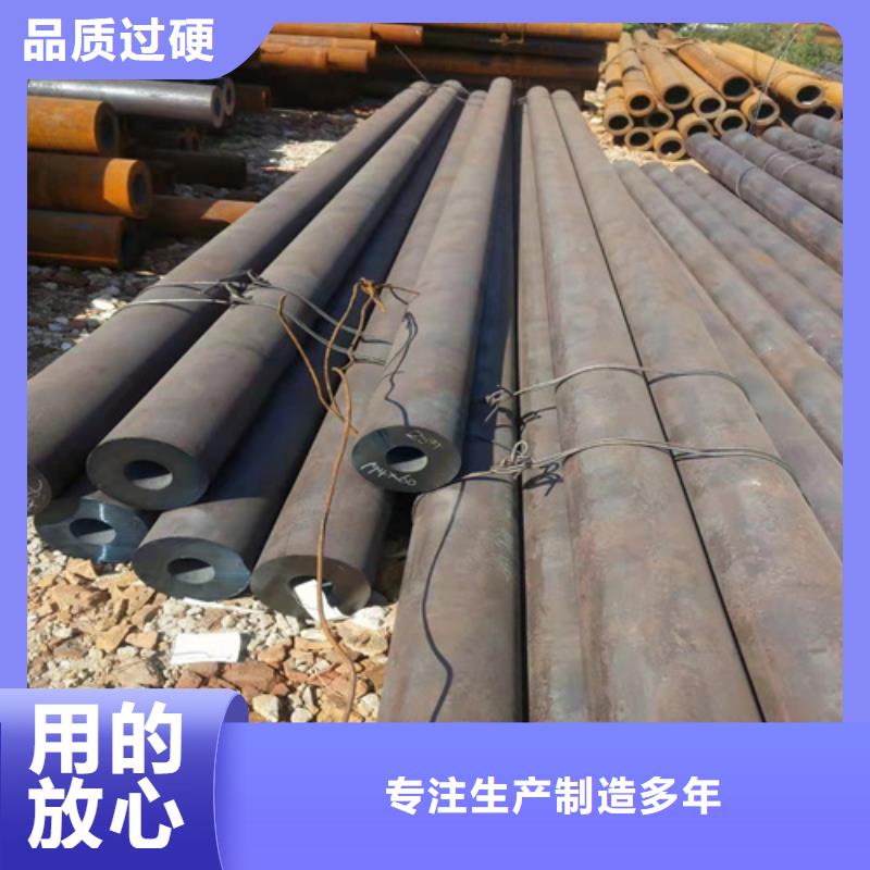 无缝钢管27SiMn无缝钢管专业生产品质保证