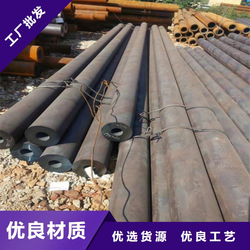 无缝钢管27SiMn无缝钢管多年实力厂家