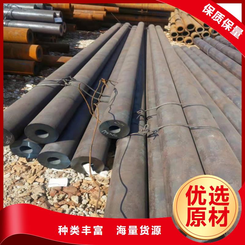 无缝钢管精拉无缝钢管厂家直销