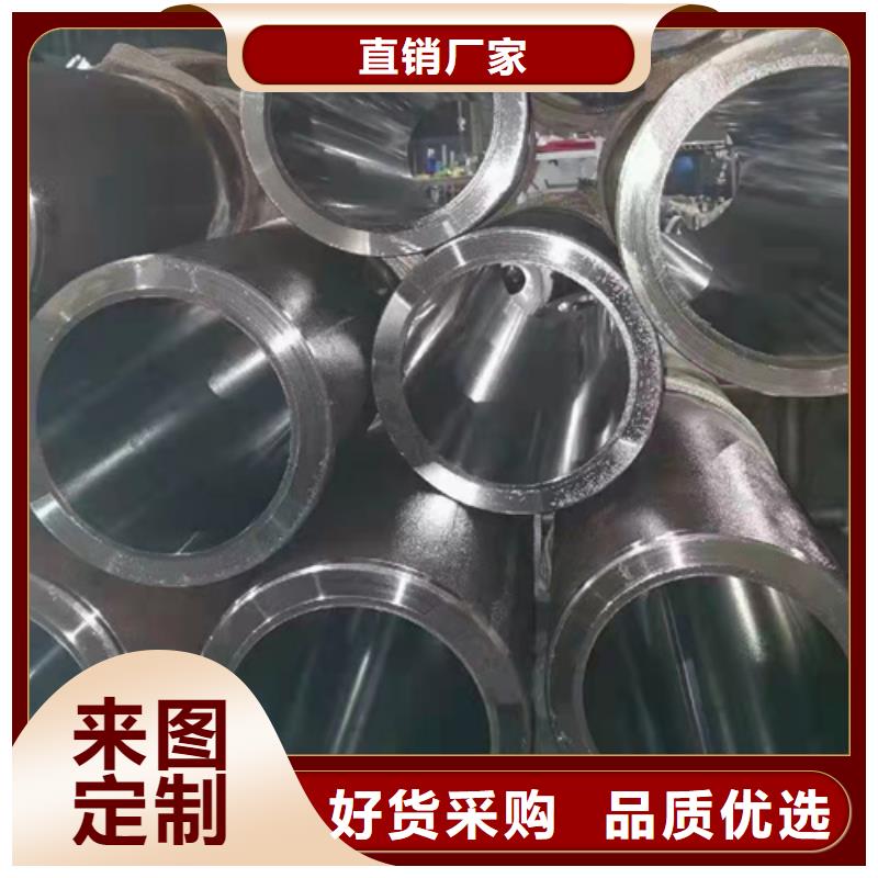 无缝钢管精拉无缝钢管厂家直销