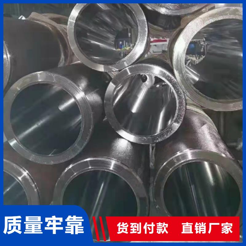 无缝钢管27SiMn无缝钢管专业生产品质保证