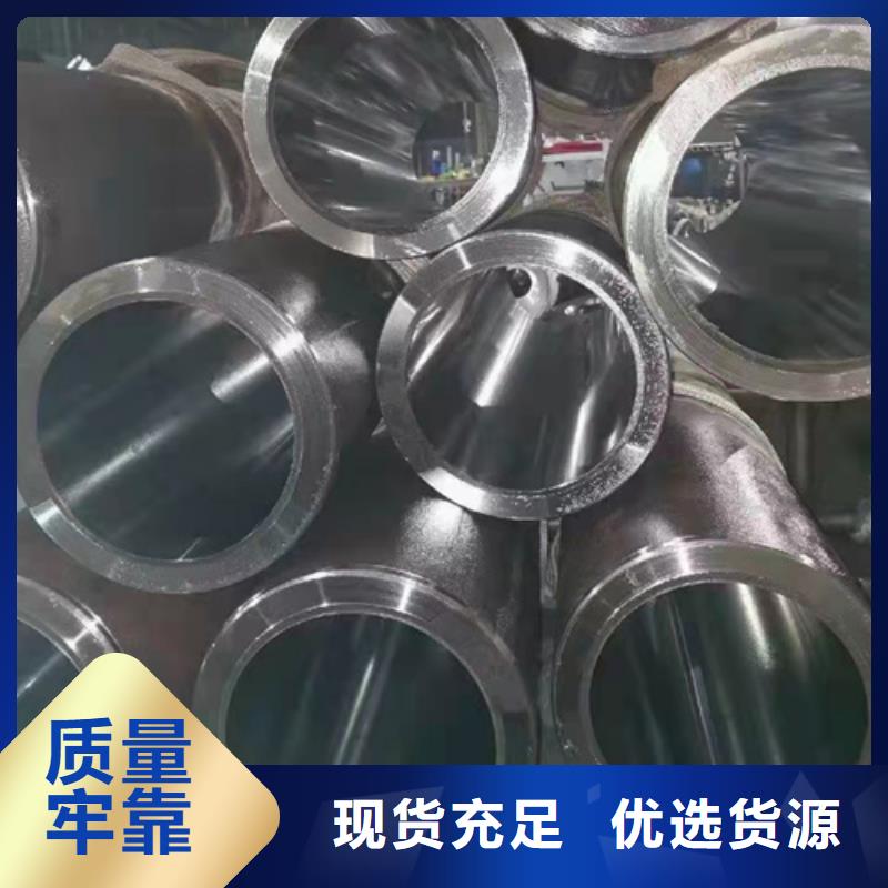 无缝钢管 钢板厂家