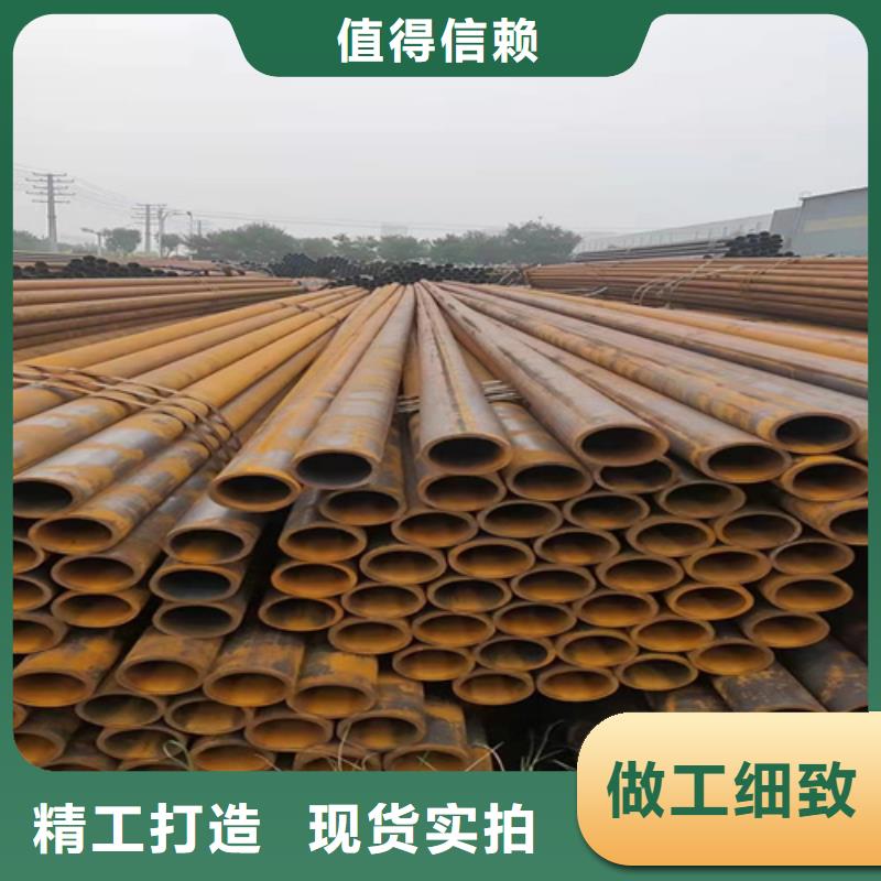 无缝钢管27SiMn无缝钢管多年实力厂家